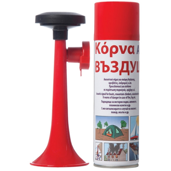 Κόρνα Set 300ml Σ12