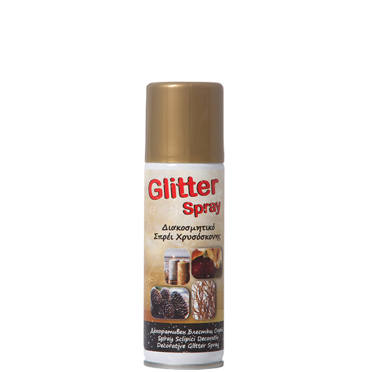 Διακοσμητικό Σπρέι Χρυσόσκονης Glitter 200ml
 Σ24
