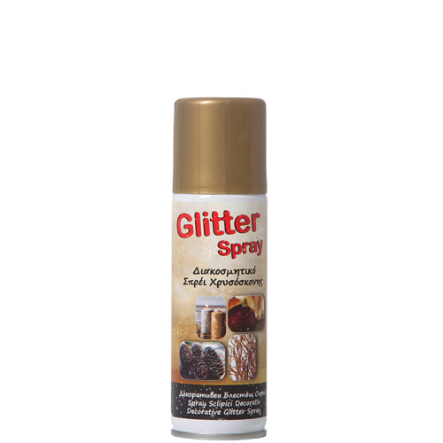 Διακοσμητικό Σπρέι Χρυσόσκονης Glitter 200ml
 Σ24