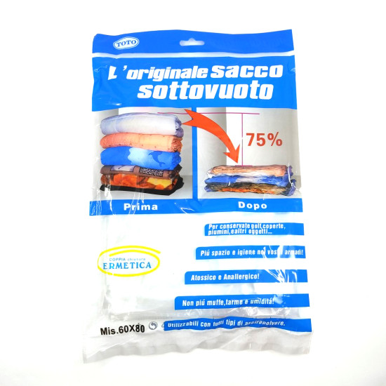 Τσάντα Αποθήκευσης Με Συμπίεση 60x80cm Σ144