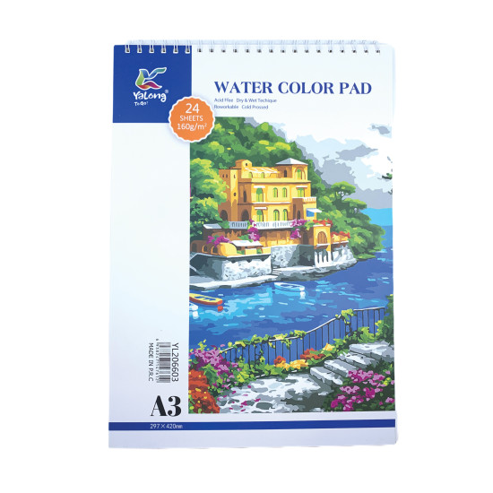 Μπλόκ Ακουαρέλας Α3 24Φ 160gr 29,7x42cm Σ38
