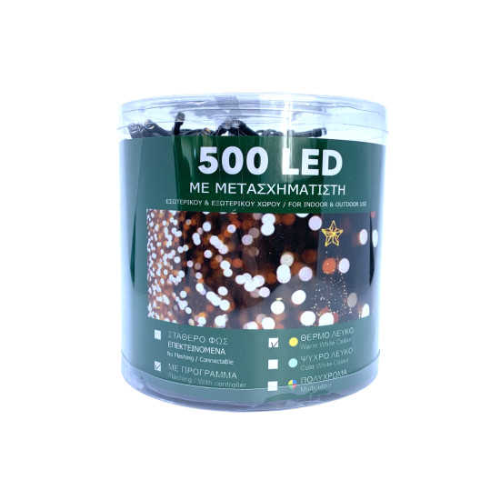 500 Λαμπάκια LED Σταθερά, Με Πρόγραμμα, Επεκτεινόμενα, Με Πράσινο Καλώδιο 32m - Λευκό Θερμό