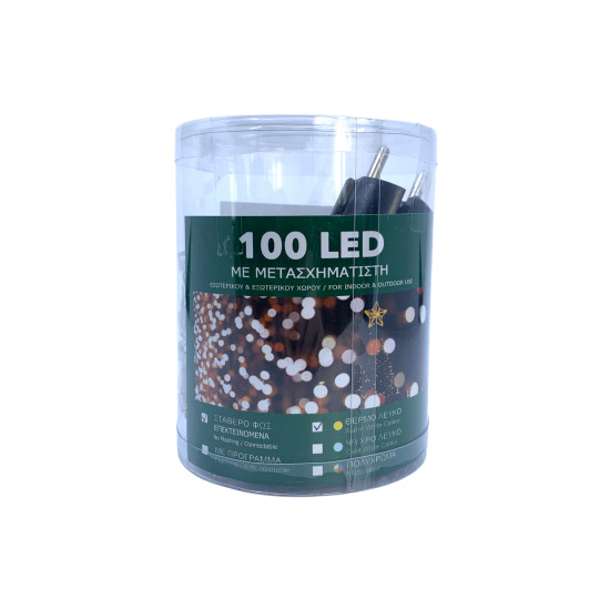 100 Λαμπάκια Led Σταθερά Λευκό Θερμό Επεκτεινόμενα, Με Μετασχηματιστή 9m Διάφανο Καλώδιο