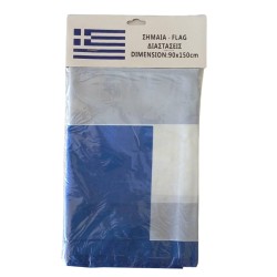 Σημαία Ελληνική Υφασμάτινη 90x150cm
