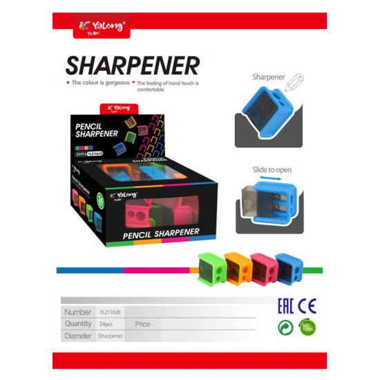 Ξύστρα Τετράγωνη Με Διπλή Υποδοχή Slide 4 Χρώματα Display Σ30