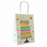 Τσάντα Δώρου Kraft Happy Birthday 4 Σχέδια 26x12x33cm Σ12