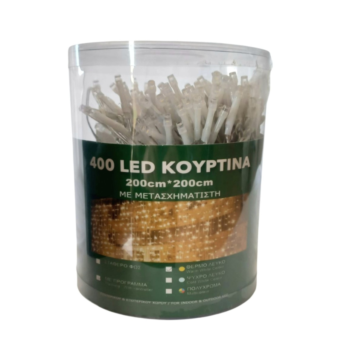 400 Λαμπάκια Κουρτίνα Led με Πρόγραμμα  Λευκό Θερμό Διαφανές Καλώδιο 2x2m