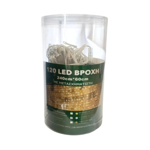 144 Λαμπάκια Βροχή LED 3x0,60m, Με Πρόγραμμα, Επεκτεινόμενα, Με 6m Διάφανο Καλώδιο - Λευκό Θερμό