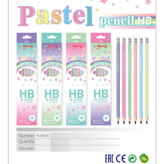 Μολύβια Σετ ΗΒ Pastel Με Γόμα Πολύχρωμα 12τμχ