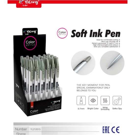 Στυλό Gel Γκρί 0,7mm Display 36