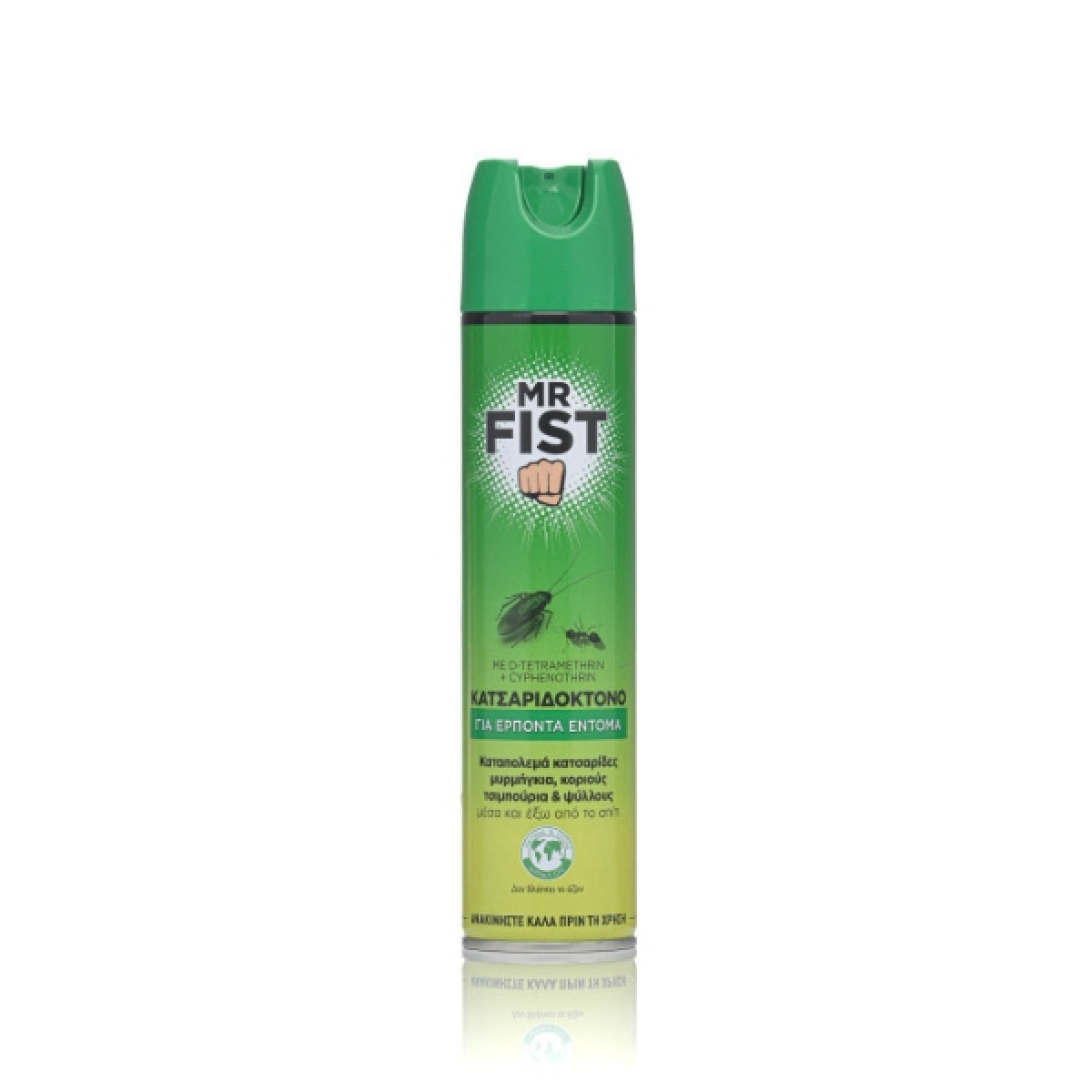 Mr. Fist Κατσαριδοκτόνο Spray 300ml Σ24
