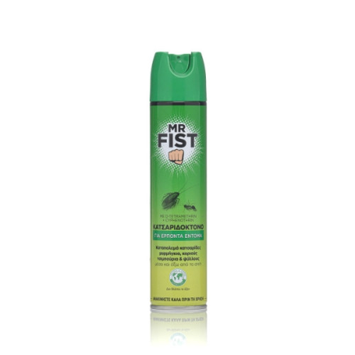 Mr. Fist Κατσαριδοκτόνο Spray 300ml Σ24