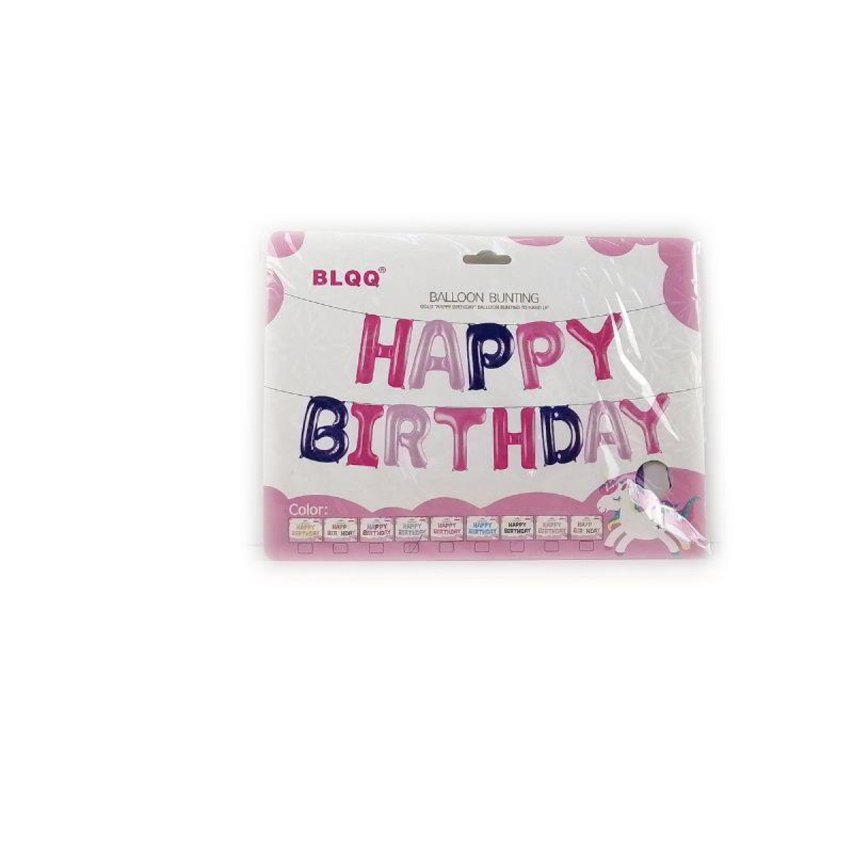 Μπαλόνια Πάρτυ Χρωματιστά Happy Birthday 40cm - 13τμχ 23x16,5x0,5cm