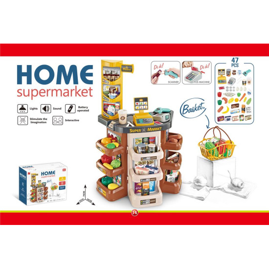 Παιχνίδι Super Market Με Αξεσουάρ,Ήχο & Φως 47τμχ 54x15,8x45,5cm