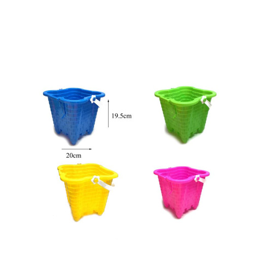 Κουβαδάκι Παραλίας Κάστρο Σε Διάφορα Χρώματα 20x20x20cm Σ72