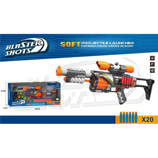 Όπλο Με 20 Αφρώδεις Σφαίρες 68x30x11cm