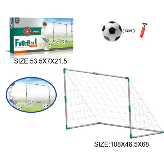 Τέρμα Ποδοσφαίρου 108x47x68cm, Με Μπάλα & Τρόμπα