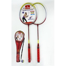 Σετ Ρακέτες Badminton Σε Θήκη 2 Χρώματα 67x21x2cm Σ50