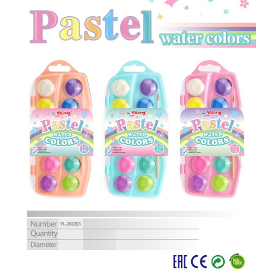 Νερομπογιές Ξηρές Pastel Σε Κασετίνα Με Πινέλο 12 Χρώματα 3 Σχέδια Σ24