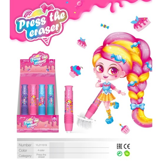 Γόμα Με Κουμπί 4 Χρώματα 17x11x11cm Display 24