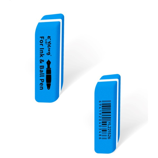 Γόμα Μπλε 12x12x3,5cm Display 36