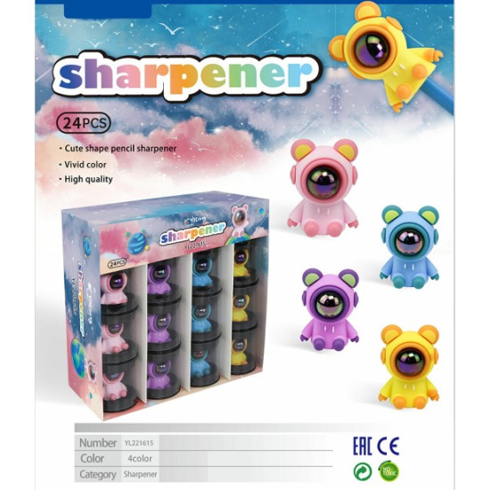 Ξύστρα Αστροναύτης-Αρκουδάκι 4 Χρώματα Display 24