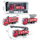 Πυροσβεστικό Όχημα Κόκκινο 1:48 Pull Back 21cm 3 Σχέδια