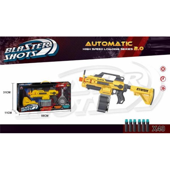 Όπλο Με 40 Αφρώδεις Σφαίρες 59x31x11cm