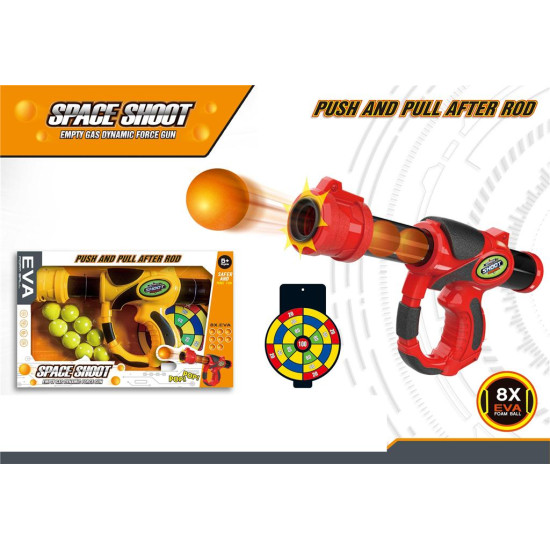 Όπλο-Εκτοξευτής Με 8 Αφρώδεις Μπάλες & Στόχο 2 Χρώματα Σ24