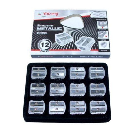 Ξύστρα Μεταλλική 2 Υποδοχών Display 12