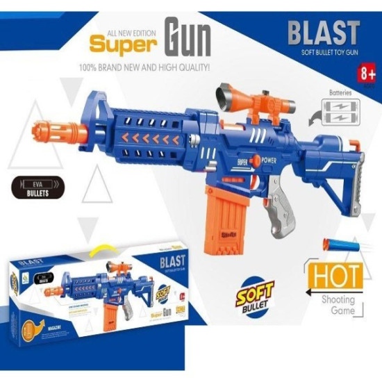 Όπλο Με 20 Αφρώδεις Σφαίρες Και Γεμιστήρα