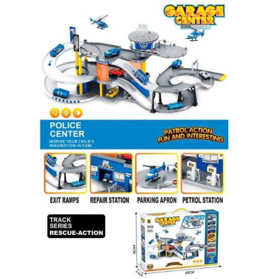 Πίστα Γκαράζ Αστυνομικό Κέντρο 8 Οχήματα Σ9
