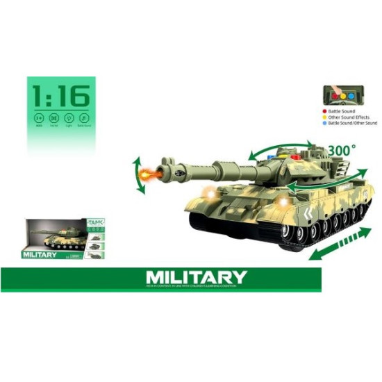 Στρατιωτικό Τανκ 1:16 Με Ήχο Και Φως