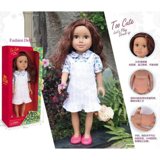 Κούκλα Beinda 46cm Καστανή Με Λευκό Φόρεμα 24x14,5x52cm Σ6