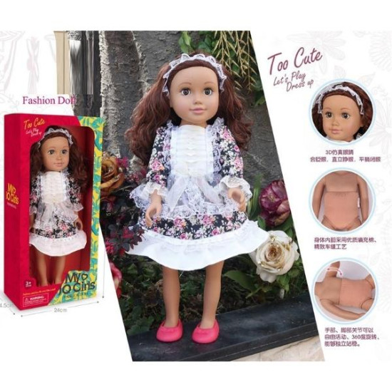 Κούκλα Ingrid 46cm Καστανή, Με Λουλουδάτο Φόρεμα Και Κορδέλα 24x14,5x52cm Σ6