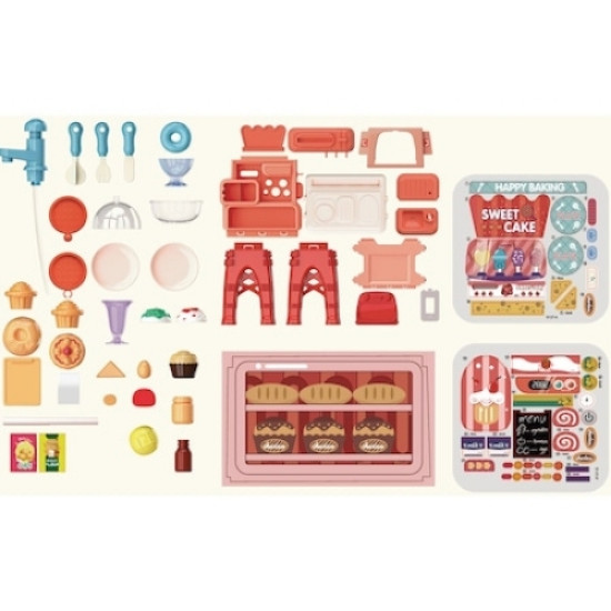Παιχνίδι Πάγκος Ζαχαροπλαστικής Με Αξεσουάρ 47τμχ