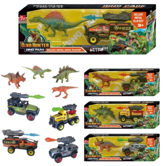 Όχημα Με Εκτοξευτή Και Δεινόσαυρος 4 Σχέδια 22,5x5,5x7,5cm Σ108