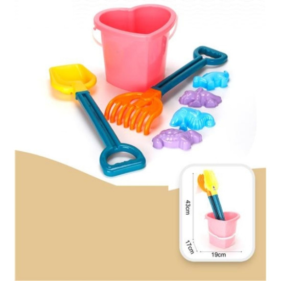 Σετ Άμμου-Θάλασας Κουβαδάκι Καρδιά  18x15x17cm & Αξεσουάρ 7τμχ  2 Χρώματα