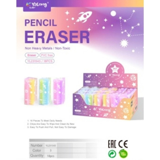 Γόμα Ορθογώνια Διάστημα 3 Σχέδια Display 18