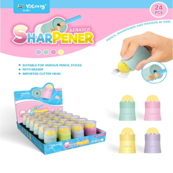 Γόμα-Ξύστρα Βαρελάκι Με Κίτρινη Γόμα 4 Χρώματα Display 24