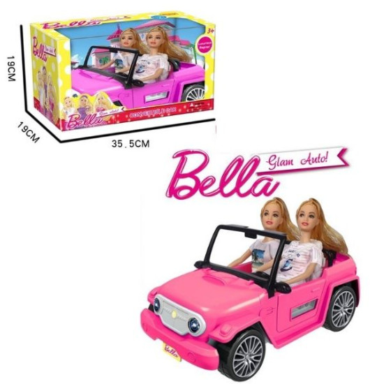 Κούκλες Μανεκέν Bella 28cm Με Τζιπ 2 Χρώματα