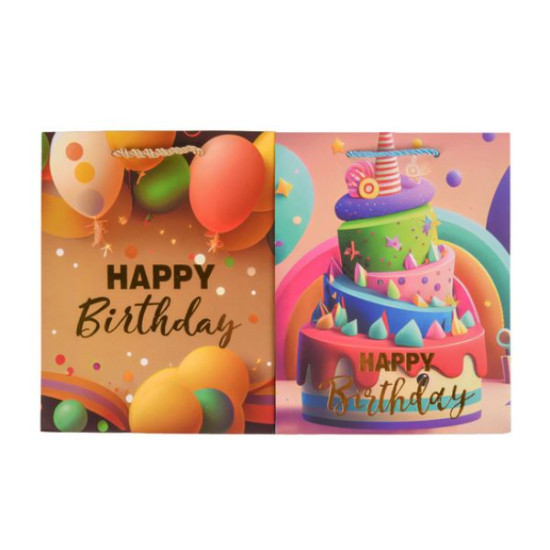 Τσάντα Δώρου Χάρτινη Happy Birthday Παλ 4 Σχέδια 31x12x42cm Σ12
