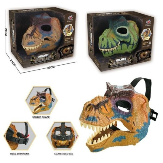 Μάσκα Δεινόσαυρος Με Ήχο 2 Σχέδια Σ18