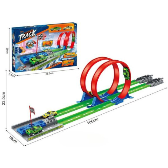 Πίστα Αυτοκινήτων Διπλή Με Loop & 2 Οχήματα Σ18