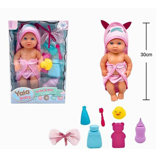 Κούκλα Μωρό 30cm Με Μπουρνούζι Ροζ & Αξεσουάρ Μπάνιου