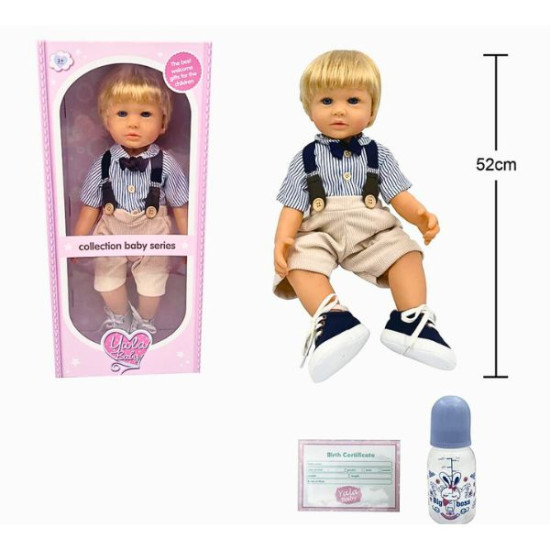 Κούκλα Αγοράκι 52cm Με Τιράντες & Αξεσουάρ