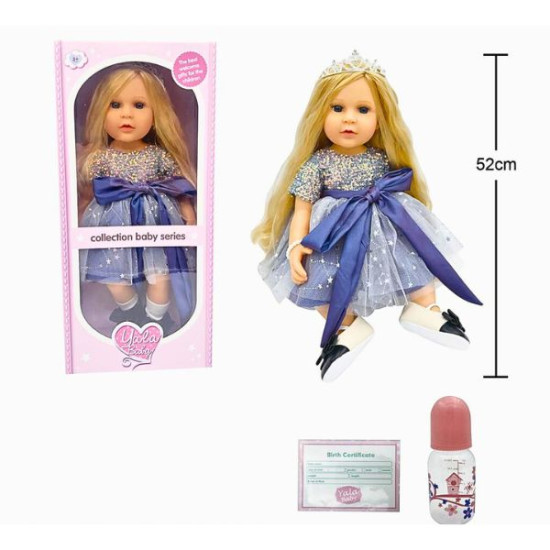Κούκλα Κοριτσάκι 52cm Με Τούλινο Φόρεμα & Αξεσουάρ