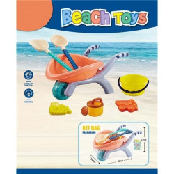 Σετ Άμμου-Θάλασσας Καροτσάκι & 6 Αξεσουάρ