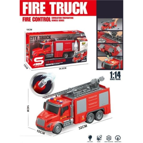Πυροσβεστικό Όχημα Βυτιοφόρο 1:14 Με Μάνικα, Ήχο Και Φως