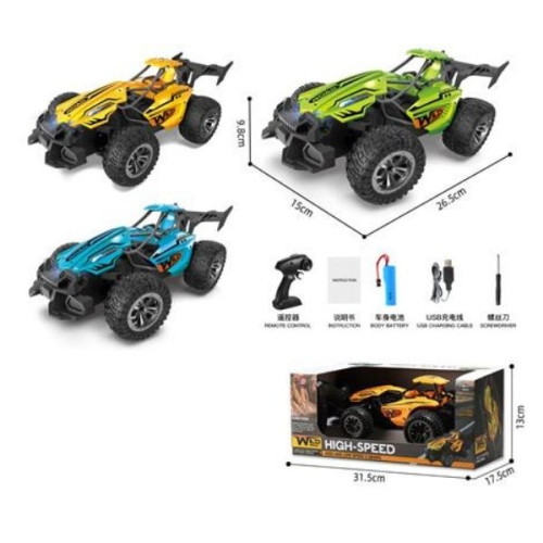 Τηλεκατευθυνόμενο Όχημα Off-Road 27cm 2.4GHz 2 Χρώματα